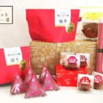 梅干しが食卓に当たり前にあるように。365日梅LIFEセット/2025/7/１